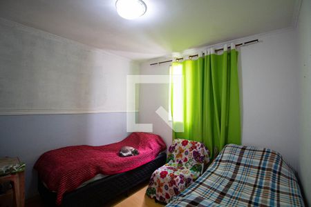 Apartamento à venda com 50m², 2 quartos e 1 vaga Apartamento à venda com 50m², 2 quartos e 1 vagaQuarto 1