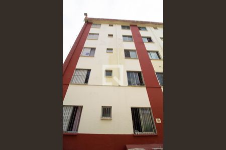 Apartamento à venda com 50m², 2 quartos e 1 vaga Apartamento à venda com 50m², 2 quartos e 1 vagaPlaca na Janela