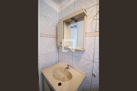 Apartamento à venda com 50m², 2 quartos e 1 vaga Apartamento à venda com 50m², 2 quartos e 1 vagaBanheiro