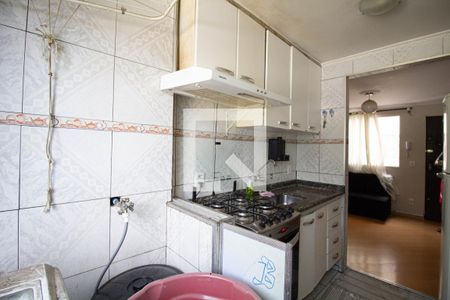 Apartamento à venda com 50m², 2 quartos e 1 vaga Apartamento à venda com 50m², 2 quartos e 1 vagaCozinha e Área de Serviço