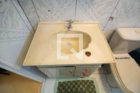 Apartamento à venda com 50m², 2 quartos e 1 vaga Apartamento à venda com 50m², 2 quartos e 1 vagaBanheiro