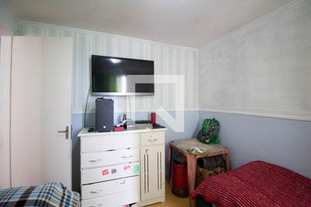 Apartamento à venda com 50m², 2 quartos e 1 vaga Apartamento à venda com 50m², 2 quartos e 1 vagaQuarto 1