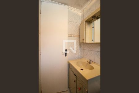 Apartamento à venda com 50m², 2 quartos e 1 vaga Apartamento à venda com 50m², 2 quartos e 1 vagaBanheiro