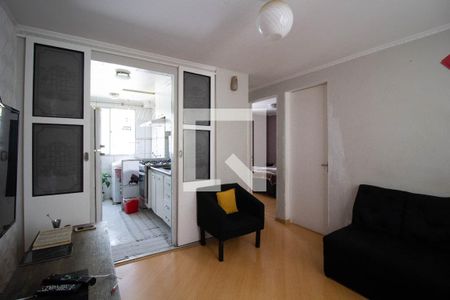 Apartamento à venda com 50m², 2 quartos e 1 vaga Apartamento à venda com 50m², 2 quartos e 1 vagaSala