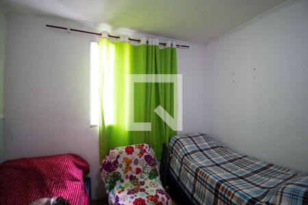 Apartamento à venda com 50m², 2 quartos e 1 vaga Apartamento à venda com 50m², 2 quartos e 1 vagaQuarto 1