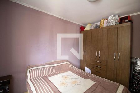 Apartamento à venda com 50m², 2 quartos e 1 vaga Apartamento à venda com 50m², 2 quartos e 1 vagaQuarto 2