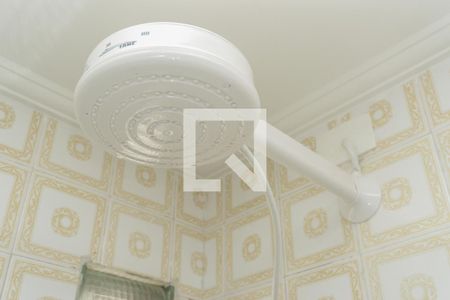 Apartamento para alugar com 47m², 1 quarto e 1 vagaBanheiro