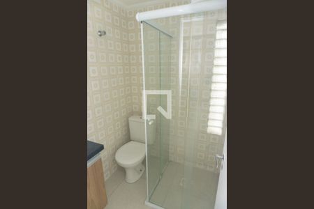 Banheiro de apartamento à venda com 1 quarto, 47m² em Bela Vista, São Paulo