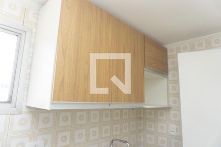 Apartamento para alugar com 47m², 1 quarto e 1 vagaCozinha