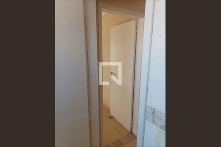 Apartamento à venda com 74m², 2 quartos e 1 vagaCorredor