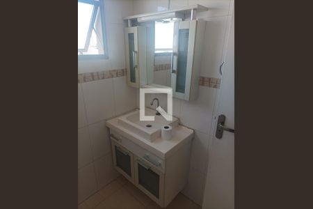 Apartamento à venda com 74m², 2 quartos e 1 vagaBanheiro 1