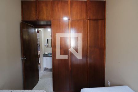 Quarto de apartamento para alugar com 1 quarto, 40m² em Saraiva, Uberlândia