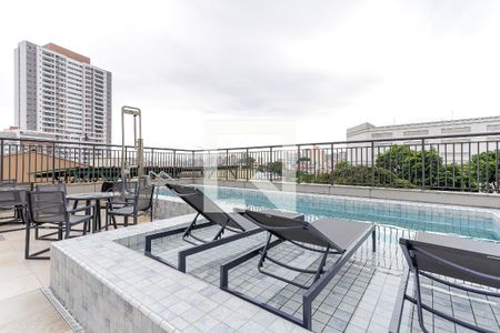 Apartamento para alugar com 26m², 1 quarto e sem vaga Apartamento para alugar com 26m², 1 quarto e sem vagapiscina