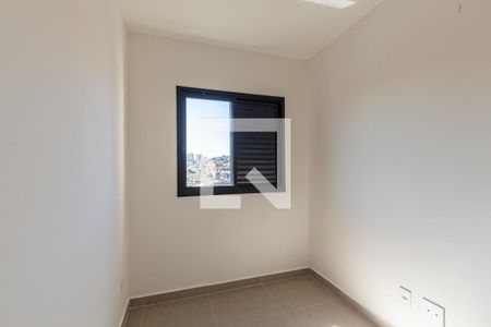 Apartamento à venda com 89m², 2 quartos e 1 vagaQuarto 1