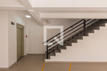 Apartamento à venda com 89m², 2 quartos e 1 vagaÁrea comum - Garagem