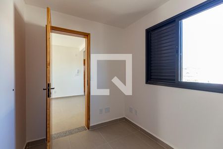 Apartamento à venda com 87m², 2 quartos e 1 vaga Apartamento à venda com 87m², 2 quartos e 1 vagaQuarto 1