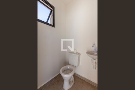 Apartamento à venda com 87m², 2 quartos e 1 vaga Apartamento à venda com 87m², 2 quartos e 1 vagaLavabo - Cobertura