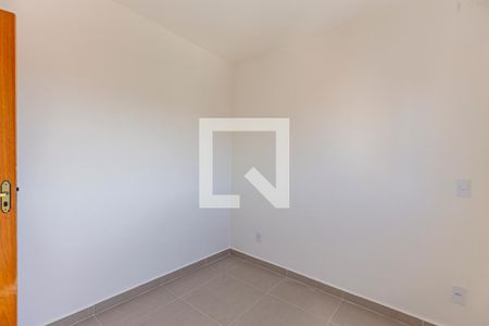Apartamento à venda com 87m², 2 quartos e 1 vaga Apartamento à venda com 87m², 2 quartos e 1 vagaQuarto 2