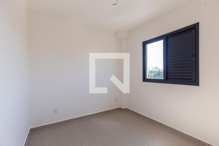 Apartamento à venda com 87m², 2 quartos e 1 vaga Apartamento à venda com 87m², 2 quartos e 1 vagaQuarto 2
