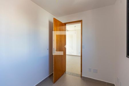 Apartamento à venda com 87m², 2 quartos e 1 vaga Apartamento à venda com 87m², 2 quartos e 1 vagaQuarto 1