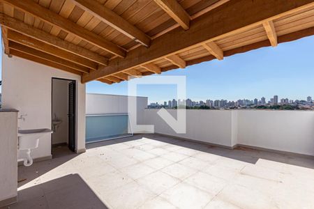 Apartamento à venda com 87m², 2 quartos e 1 vaga Apartamento à venda com 87m², 2 quartos e 1 vagaCobertura