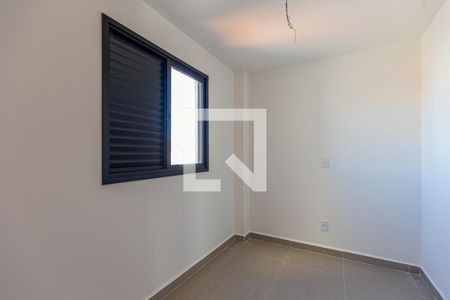 Apartamento à venda com 87m², 2 quartos e 1 vaga Apartamento à venda com 87m², 2 quartos e 1 vagaQuarto 1