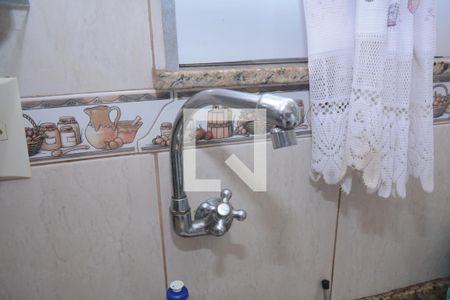 Apartamento à venda com 90m², 2 quartos e sem vagaCozinha e Área de Serviço