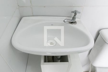 Apartamento à venda com 50m², 2 quartos e 1 vaga Apartamento à venda com 50m², 2 quartos e 1 vagaDetalhe banheiro