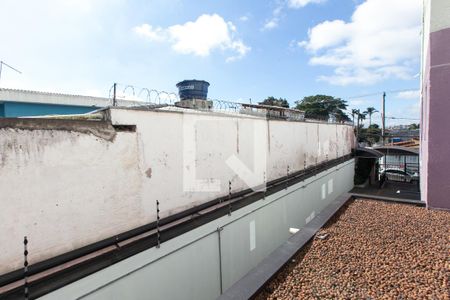 Apartamento à venda com 50m², 2 quartos e 1 vaga Apartamento à venda com 50m², 2 quartos e 1 vagaVista do Quarto 2