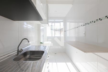 Apartamento à venda com 50m², 2 quartos e 1 vaga Apartamento à venda com 50m², 2 quartos e 1 vagaCozinha - Armários