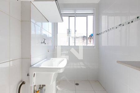 Apartamento à venda com 50m², 2 quartos e 1 vaga Apartamento à venda com 50m², 2 quartos e 1 vagaÁrea de Serviço