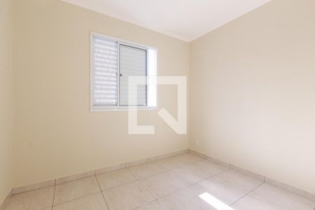 Apartamento à venda com 50m², 2 quartos e 1 vaga Apartamento à venda com 50m², 2 quartos e 1 vagaQuarto 2