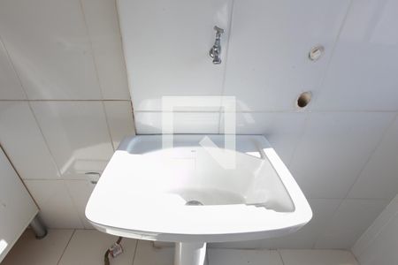 Apartamento à venda com 50m², 2 quartos e 1 vaga Apartamento à venda com 50m², 2 quartos e 1 vagaTanque