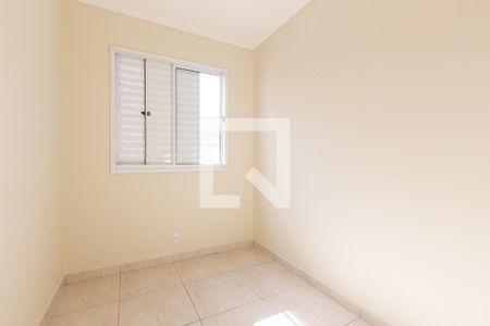Apartamento à venda com 50m², 2 quartos e 1 vaga Apartamento à venda com 50m², 2 quartos e 1 vagaQuarto 1