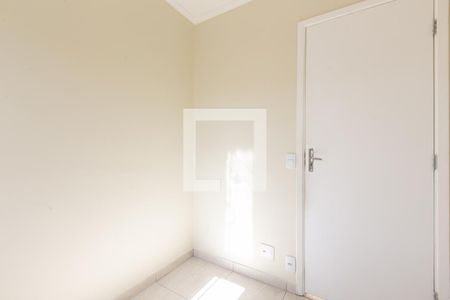 Apartamento à venda com 50m², 2 quartos e 1 vaga Apartamento à venda com 50m², 2 quartos e 1 vagaQuarto 1