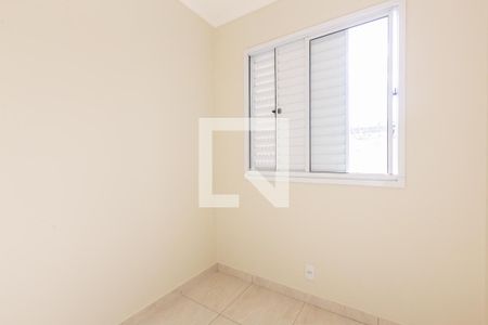 Apartamento à venda com 50m², 2 quartos e 1 vaga Apartamento à venda com 50m², 2 quartos e 1 vagaQuarto 1