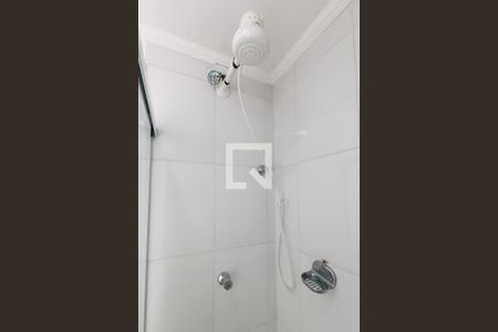 Apartamento à venda com 50m², 2 quartos e 1 vaga Apartamento à venda com 50m², 2 quartos e 1 vagaChuveiro