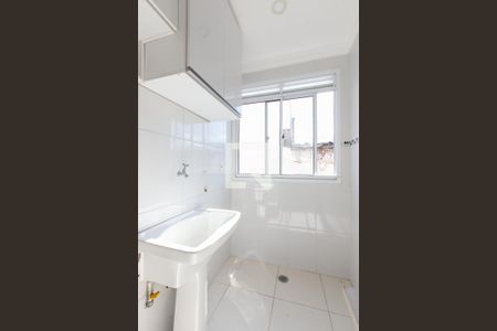 Apartamento à venda com 50m², 2 quartos e 1 vaga Apartamento à venda com 50m², 2 quartos e 1 vagaÁrea de Serviço