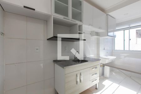 Apartamento à venda com 50m², 2 quartos e 1 vaga Apartamento à venda com 50m², 2 quartos e 1 vagaCozinha - Armários
