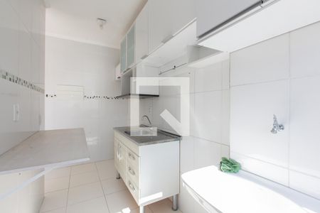 Apartamento à venda com 50m², 2 quartos e 1 vaga Apartamento à venda com 50m², 2 quartos e 1 vagaCozinha - Armários