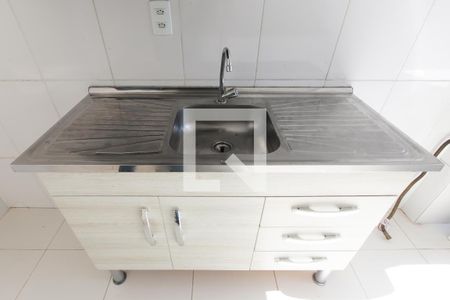 Apartamento à venda com 50m², 2 quartos e 1 vaga Apartamento à venda com 50m², 2 quartos e 1 vagaPia