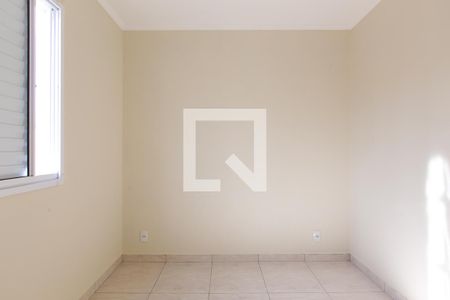 Apartamento à venda com 50m², 2 quartos e 1 vaga Apartamento à venda com 50m², 2 quartos e 1 vagaQuarto 2