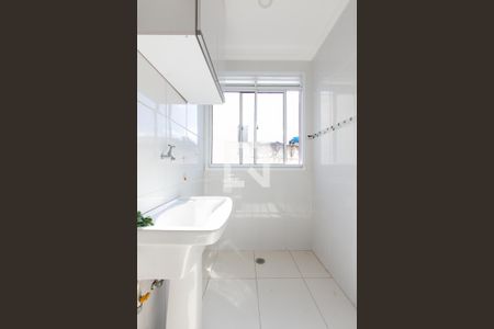 Apartamento à venda com 50m², 2 quartos e 1 vaga Apartamento à venda com 50m², 2 quartos e 1 vagaArea de Serviço