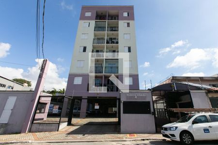 Apartamento à venda com 50m², 2 quartos e 1 vaga Apartamento à venda com 50m², 2 quartos e 1 vagaFachada