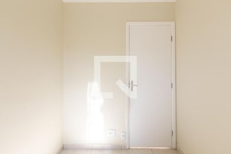 Apartamento à venda com 50m², 2 quartos e 1 vaga Apartamento à venda com 50m², 2 quartos e 1 vagaQuarto 1