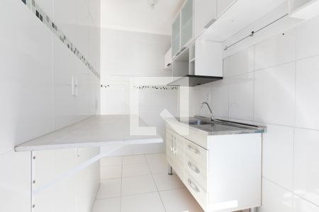 Apartamento à venda com 50m², 2 quartos e 1 vaga Apartamento à venda com 50m², 2 quartos e 1 vagaCozinha - Armários