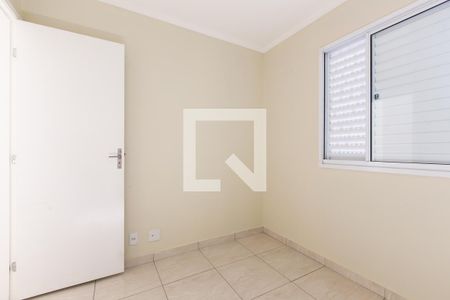Apartamento à venda com 50m², 2 quartos e 1 vaga Apartamento à venda com 50m², 2 quartos e 1 vagaQuarto 2