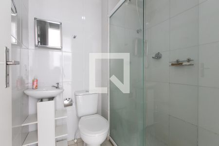 Apartamento à venda com 50m², 2 quartos e 1 vaga Apartamento à venda com 50m², 2 quartos e 1 vagaBanheiro