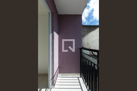 Apartamento à venda com 50m², 2 quartos e 1 vaga Apartamento à venda com 50m², 2 quartos e 1 vagaVaranda da Sala