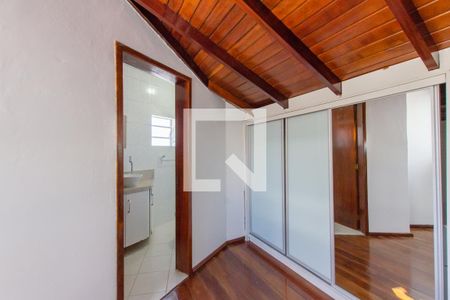 Suíte de apartamento para alugar com 2 quartos, 60m² em Saco dos Limões, Florianópolis